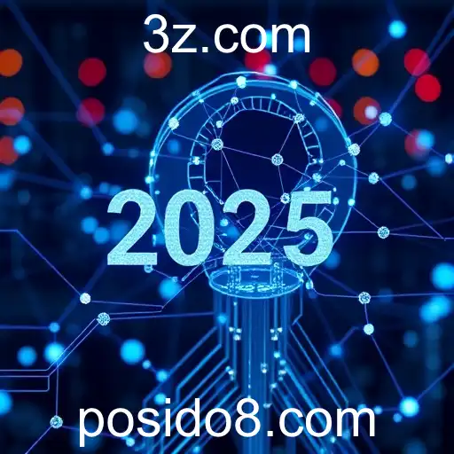 A Evolução da Tecnologia e Seu Impacto em 2025